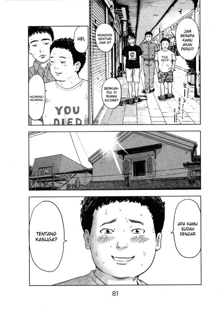 Aku no Hana Chapter 30 Gambar 4
