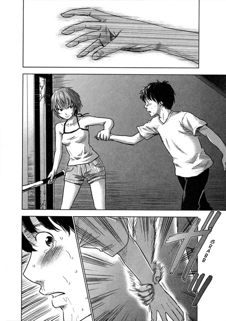 Aku no Hana Chapter 30 Gambar 43