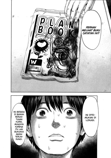 Aku no Hana Chapter 28 Gambar 18