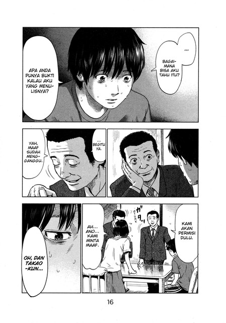 Aku no Hana Chapter 28 Gambar 20