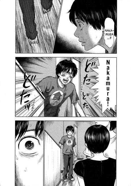 Aku no Hana Chapter 28 Gambar 42