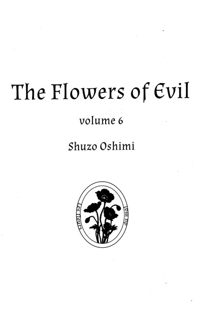 Aku no Hana Chapter 28 Gambar 5
