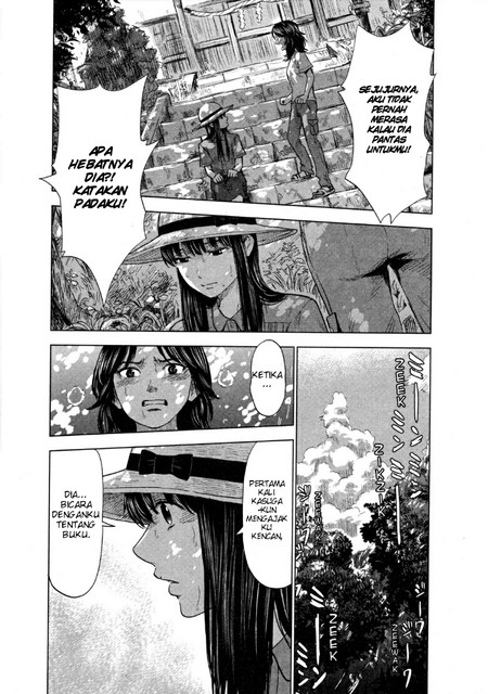 Aku no Hana Chapter 25 Gambar 12