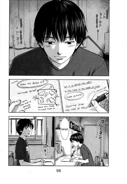 Aku no Hana Chapter 25 Gambar 23