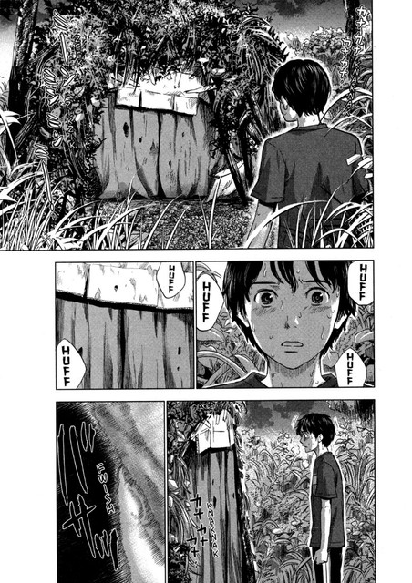 Aku no Hana Chapter 25 Gambar 28