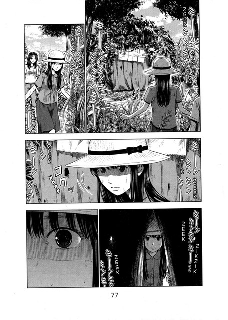 Aku no Hana Chapter 25 Gambar 3