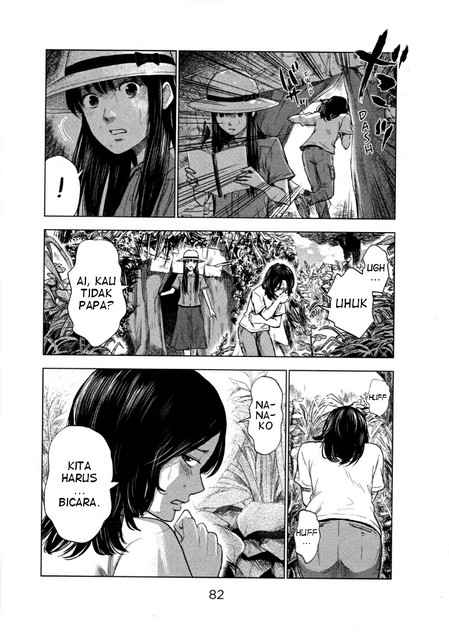 Aku no Hana Chapter 25 Gambar 8