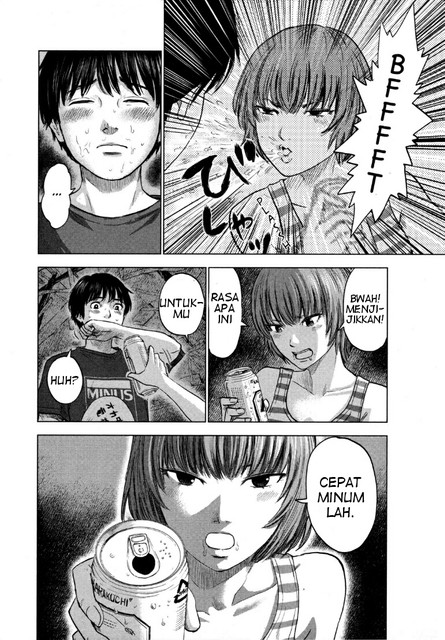 Aku no Hana Chapter 24 Gambar 24