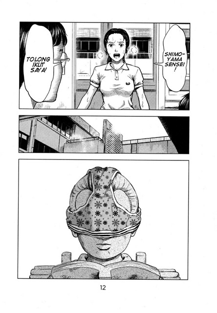 Aku no Hana Chapter 23 Gambar 15