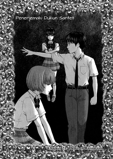 Aku no Hana Chapter 23 Gambar 6