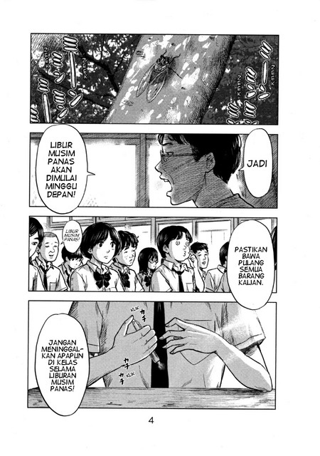 Aku no Hana Chapter 23 Gambar 7