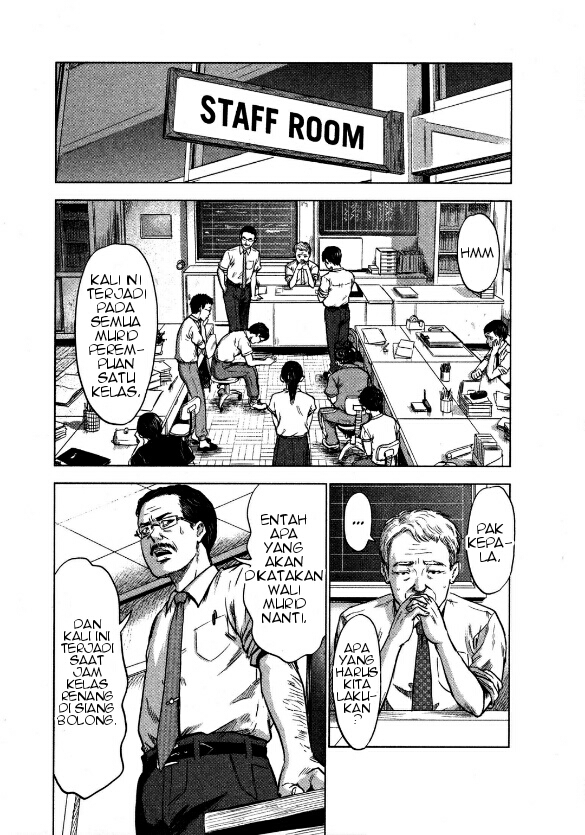 Baca Manga Aku no Hana Chapter 22 Gambar 2