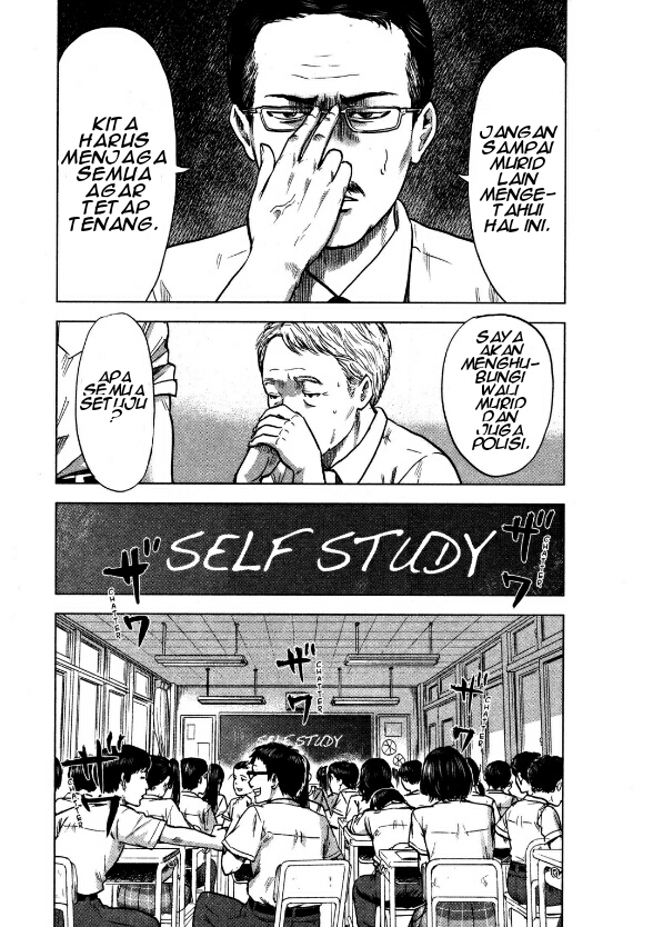 Aku no Hana Chapter 22 Gambar 4