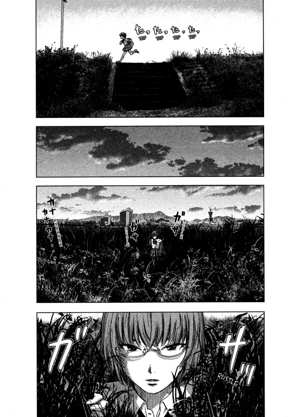Aku no Hana Chapter 22 Gambar 9