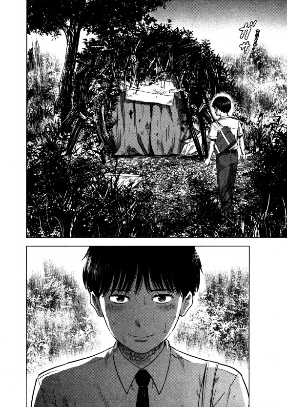 Aku no Hana Chapter 21 Gambar 10