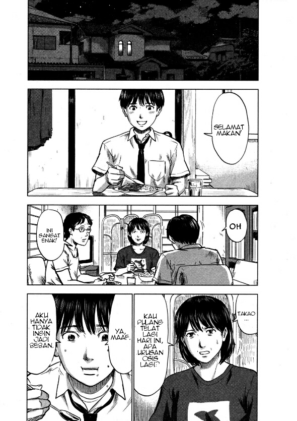 Aku no Hana Chapter 21 Gambar 16