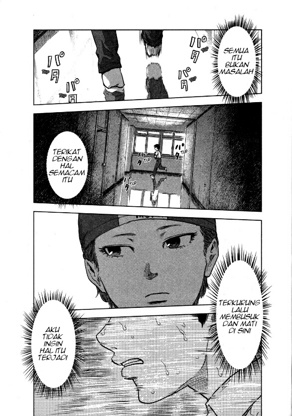 Aku no Hana Chapter 21 Gambar 23