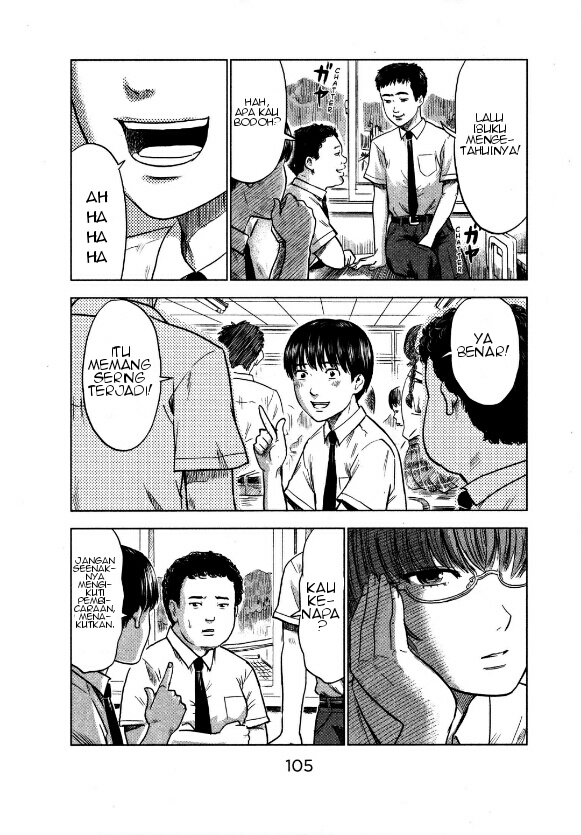 Aku no Hana Chapter 21 Gambar 3