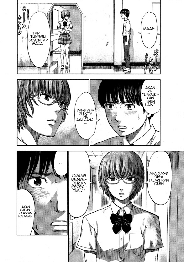 Aku no Hana Chapter 21 Gambar 6