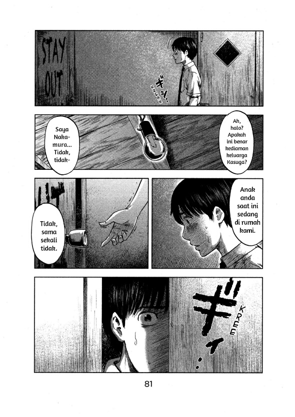 Aku no Hana Chapter 20 Gambar 13