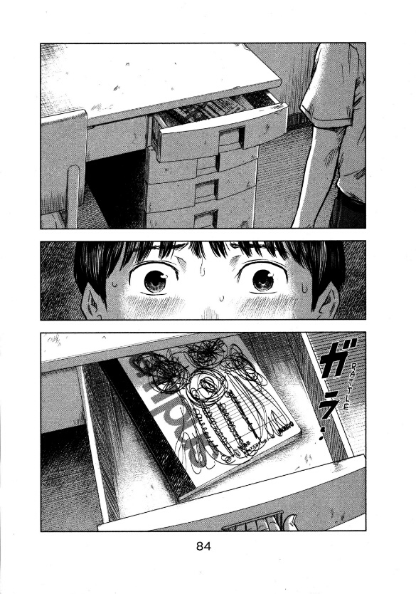 Aku no Hana Chapter 20 Gambar 15