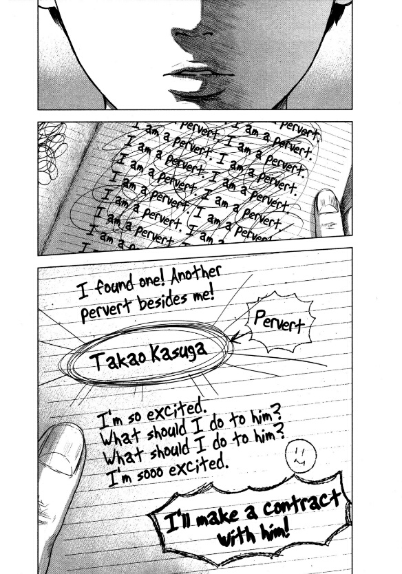 Aku no Hana Chapter 20 Gambar 17