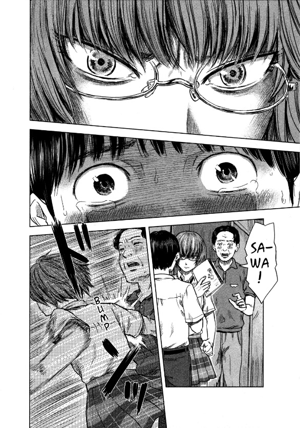 Aku no Hana Chapter 20 Gambar 25
