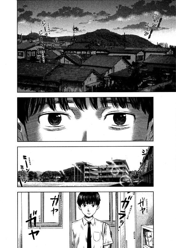 Aku no Hana Chapter 19 Gambar 4