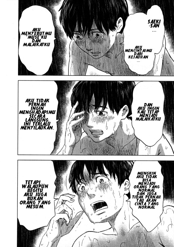 Aku no Hana Chapter 17 Gambar 15