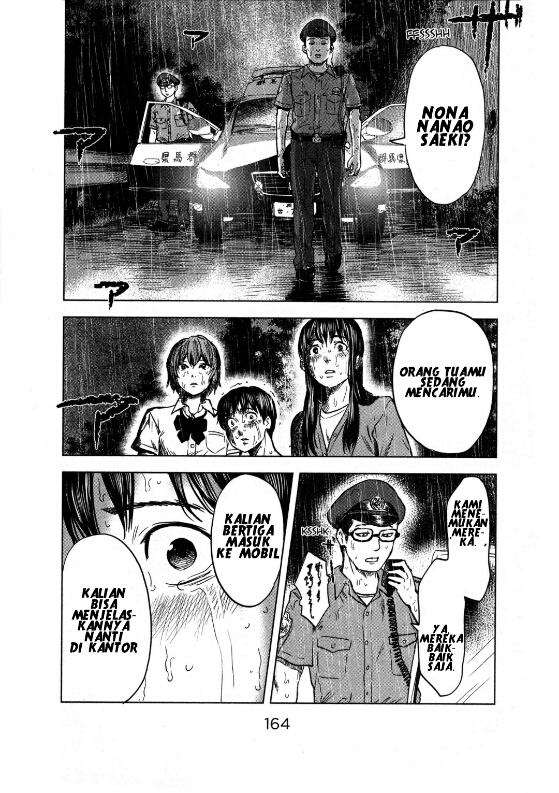 Aku no Hana Chapter 17 Gambar 23