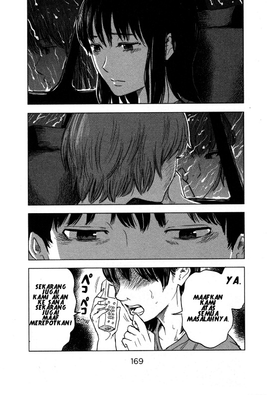 Aku no Hana Chapter 17 Gambar 28