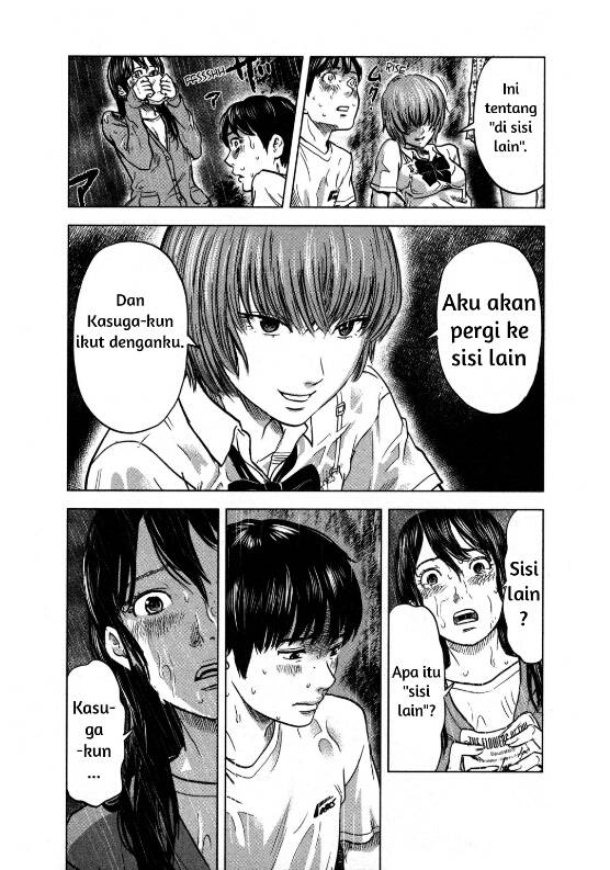 Aku no Hana Chapter 16 Gambar 12