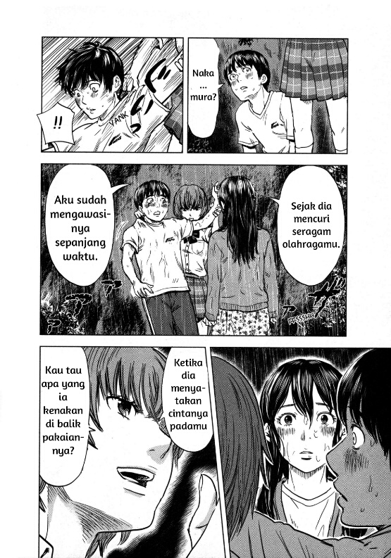Aku no Hana Chapter 16 Gambar 16