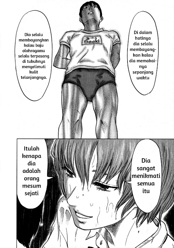 Aku no Hana Chapter 16 Gambar 20