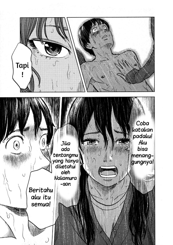 Aku no Hana Chapter 16 Gambar 23
