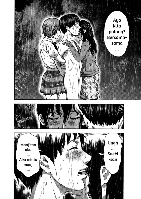 Aku no Hana Chapter 16 Gambar 24