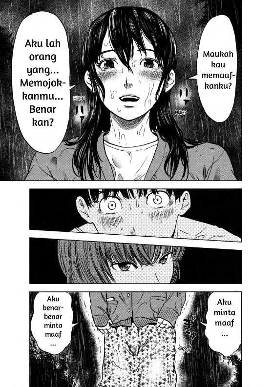 Aku no Hana Chapter 16 Gambar 9