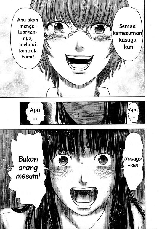 Aku no Hana Chapter 14 Gambar 17