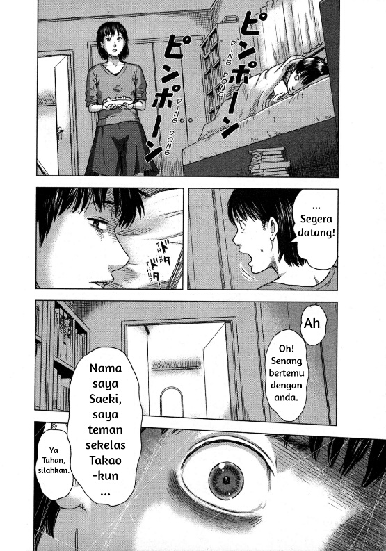 Aku no Hana Chapter 14 Gambar 20