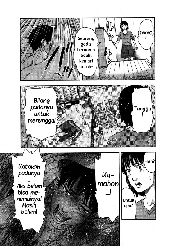 Aku no Hana Chapter 14 Gambar 21