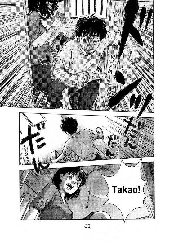 Aku no Hana Chapter 14 Gambar 29