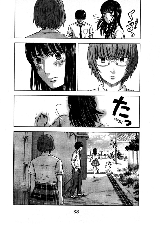 Aku no Hana Chapter 14 Gambar 4
