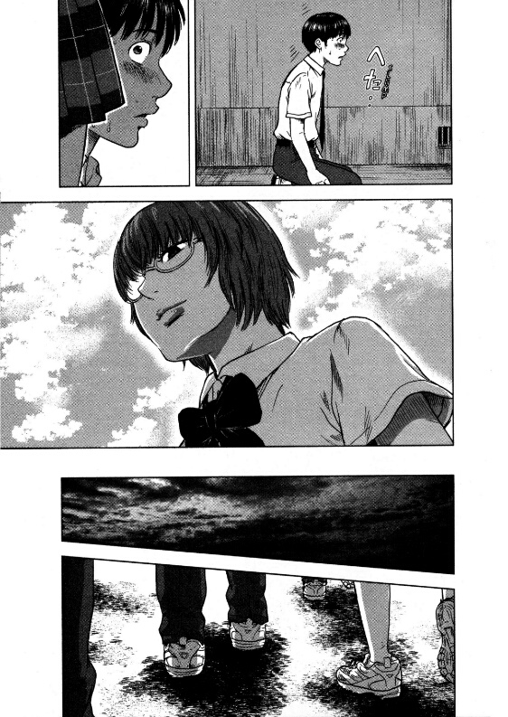Aku no Hana Chapter 14 Gambar 5