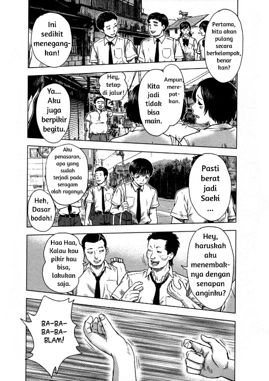 Aku no Hana Chapter 14 Gambar 6