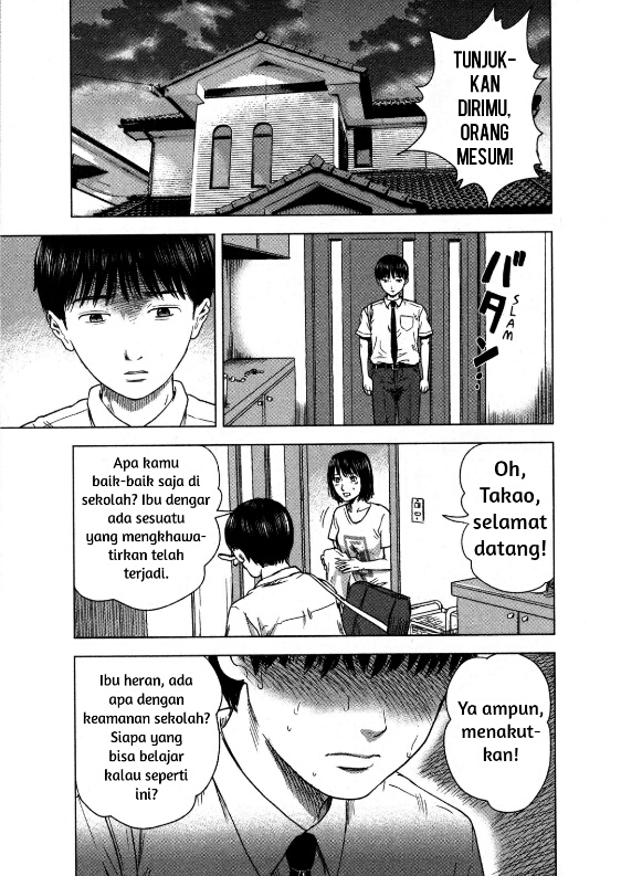 Aku no Hana Chapter 14 Gambar 7