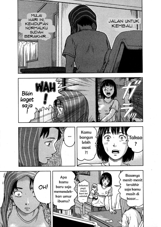 Aku no Hana Chapter 13 Gambar 12