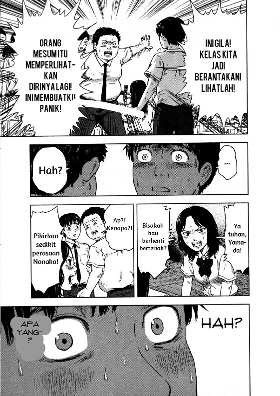 Aku no Hana Chapter 13 Gambar 21
