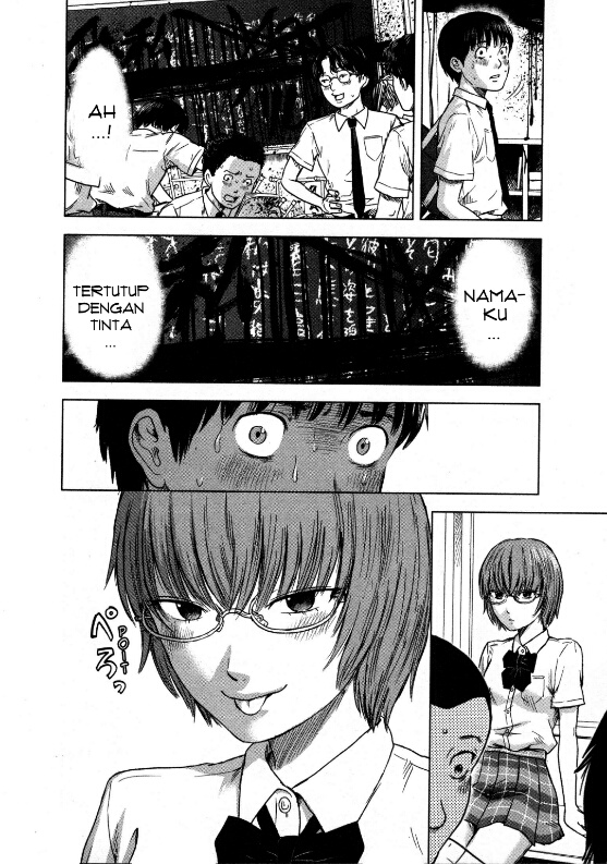 Aku no Hana Chapter 13 Gambar 22
