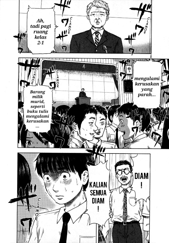 Aku no Hana Chapter 13 Gambar 24