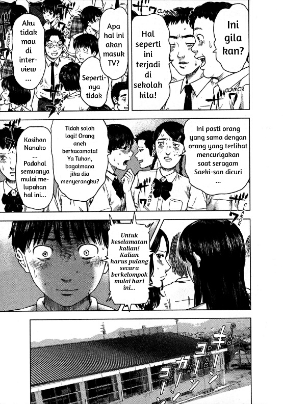 Aku no Hana Chapter 13 Gambar 25